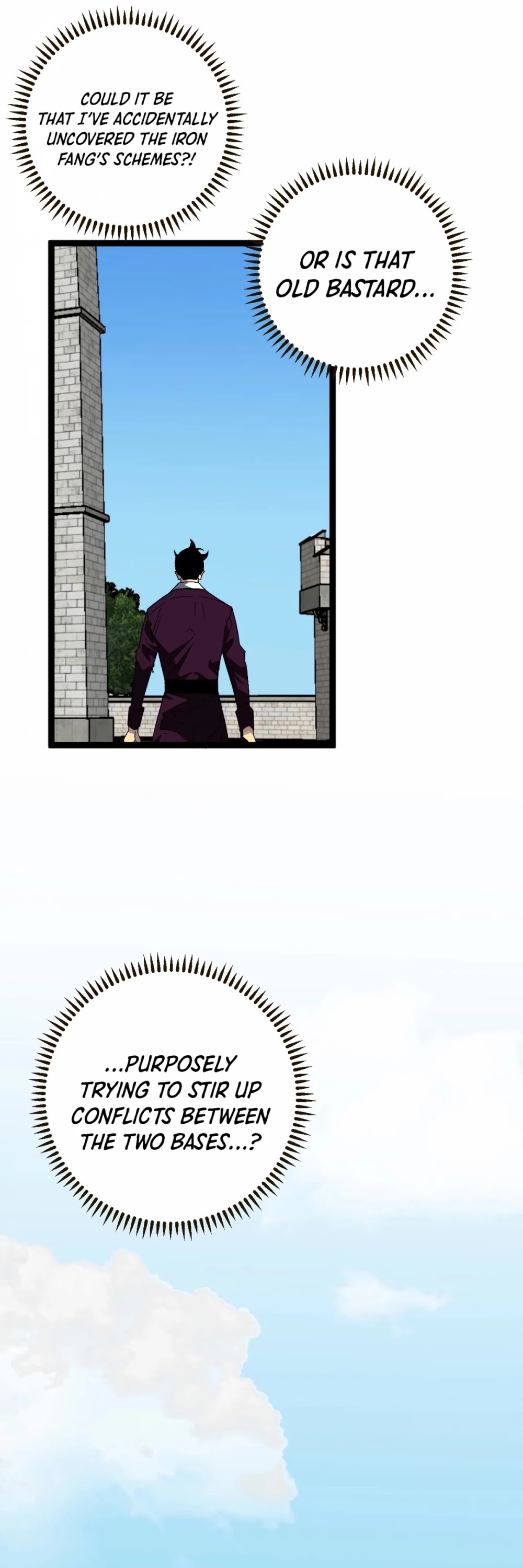 Talent Copycat chapter 20 page 7