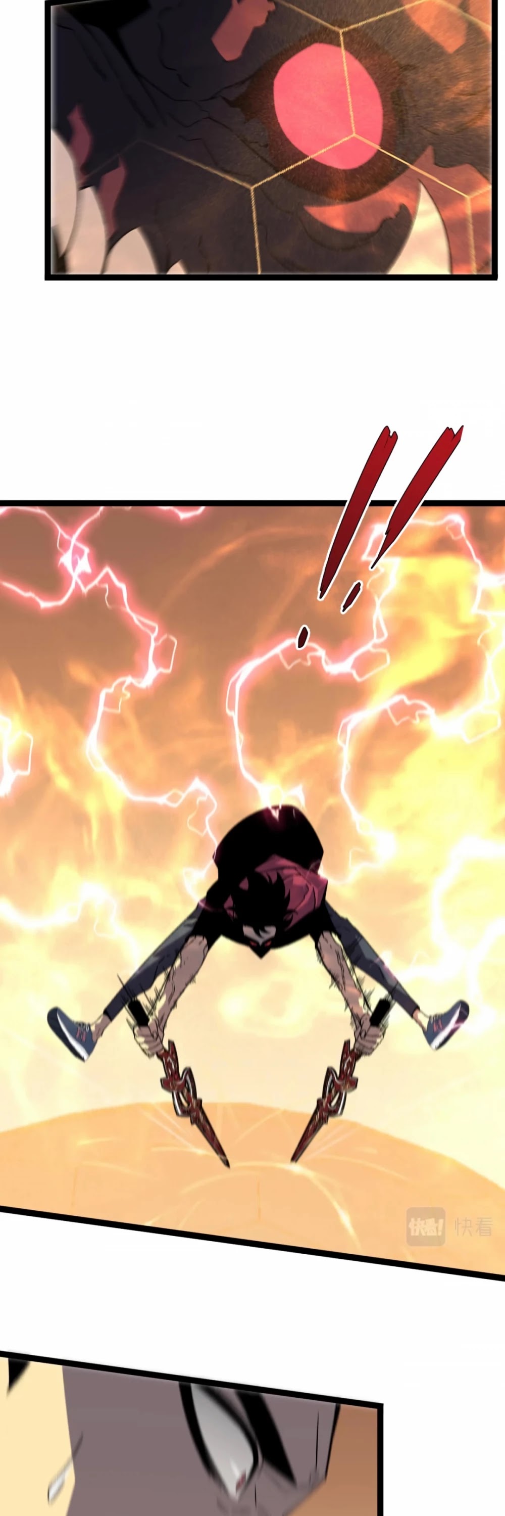 Talent Copycat chapter 21 page 11