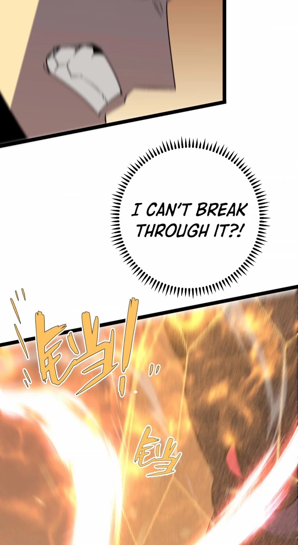 Talent Copycat chapter 21 page 12