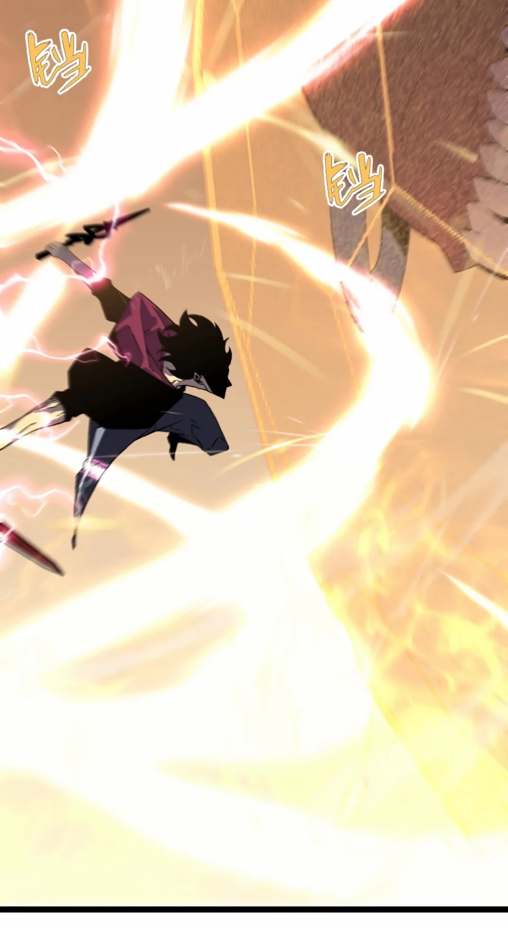 Talent Copycat chapter 21 page 13