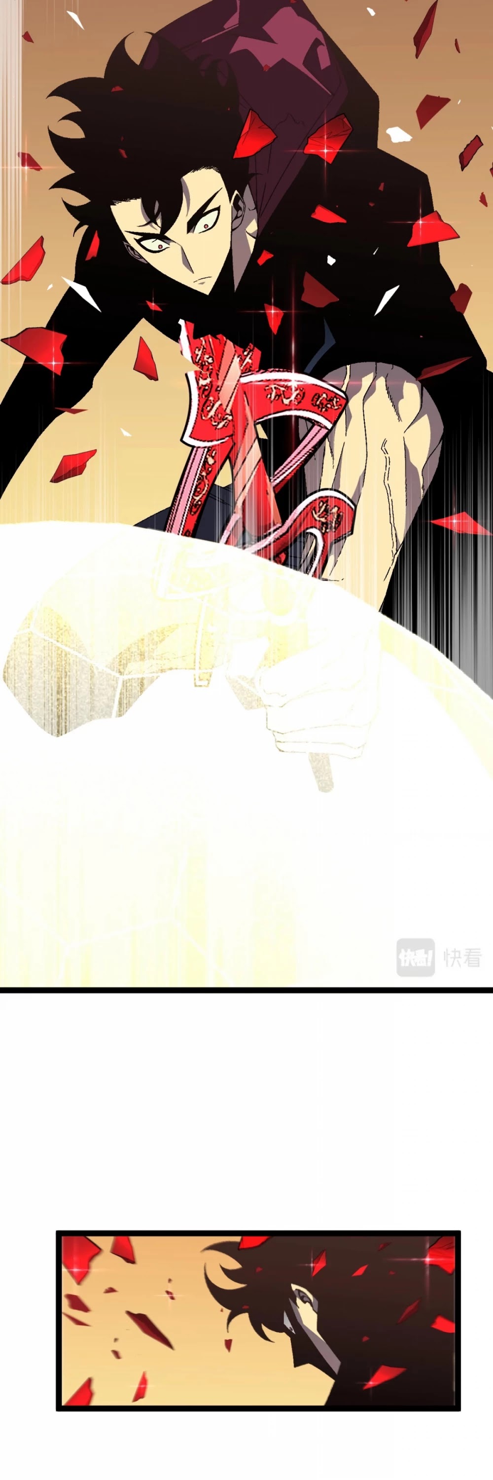 Talent Copycat chapter 21 page 15