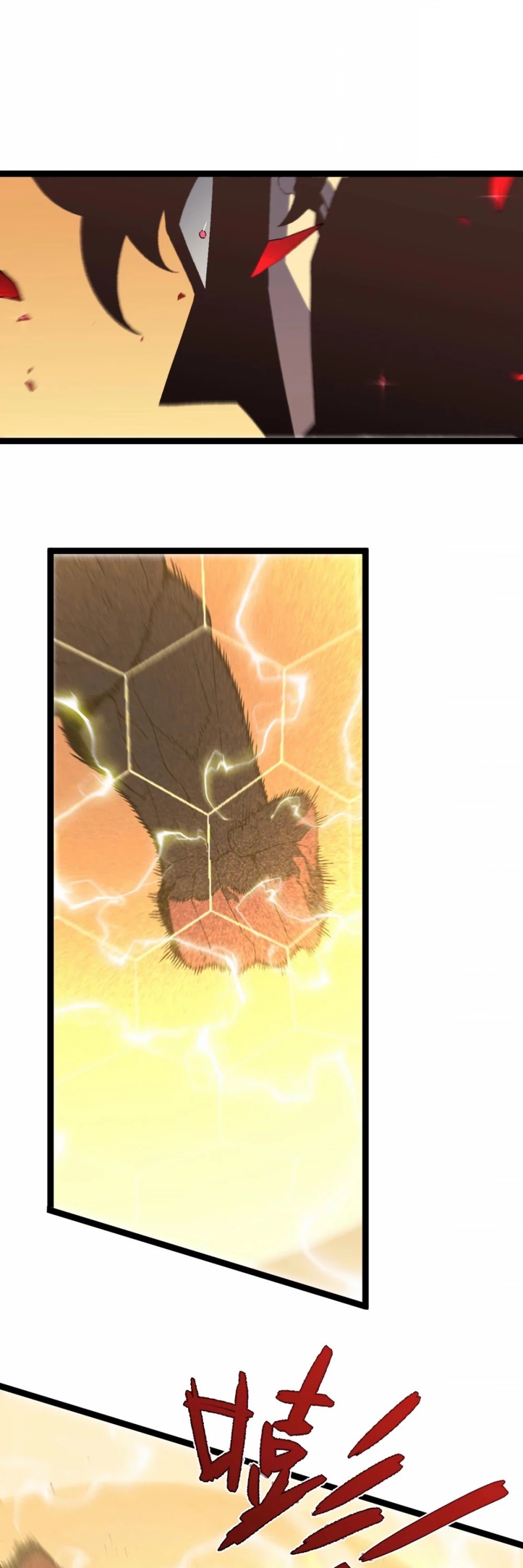 Talent Copycat chapter 21 page 16