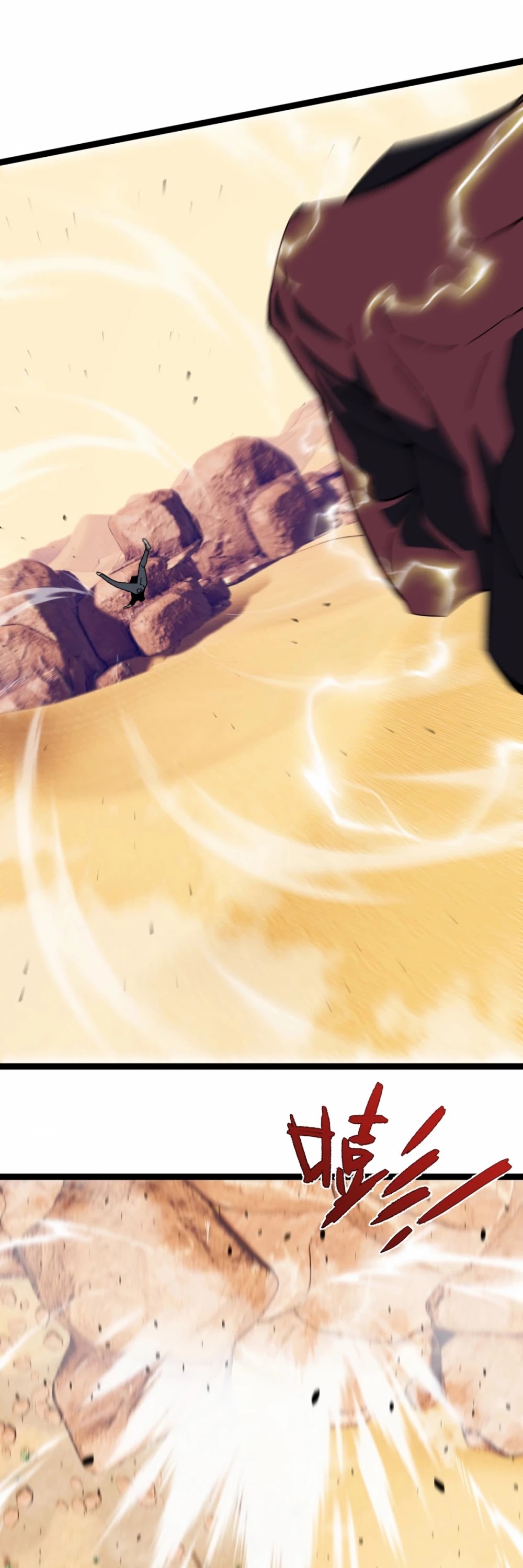 Talent Copycat chapter 21 page 19