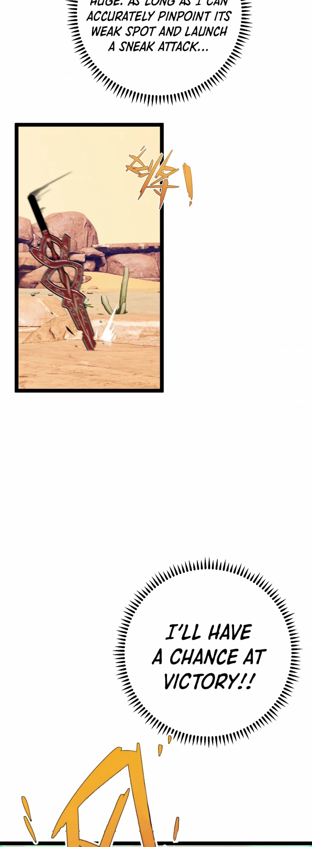 Talent Copycat chapter 21 page 24