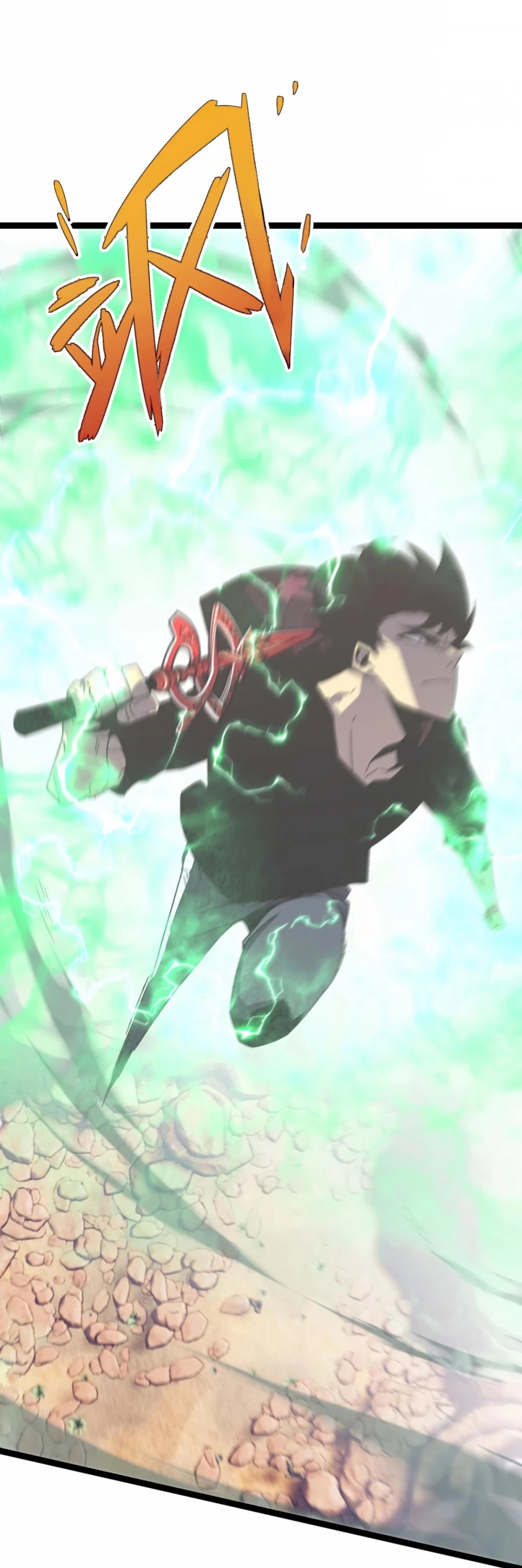 Talent Copycat chapter 21 page 27