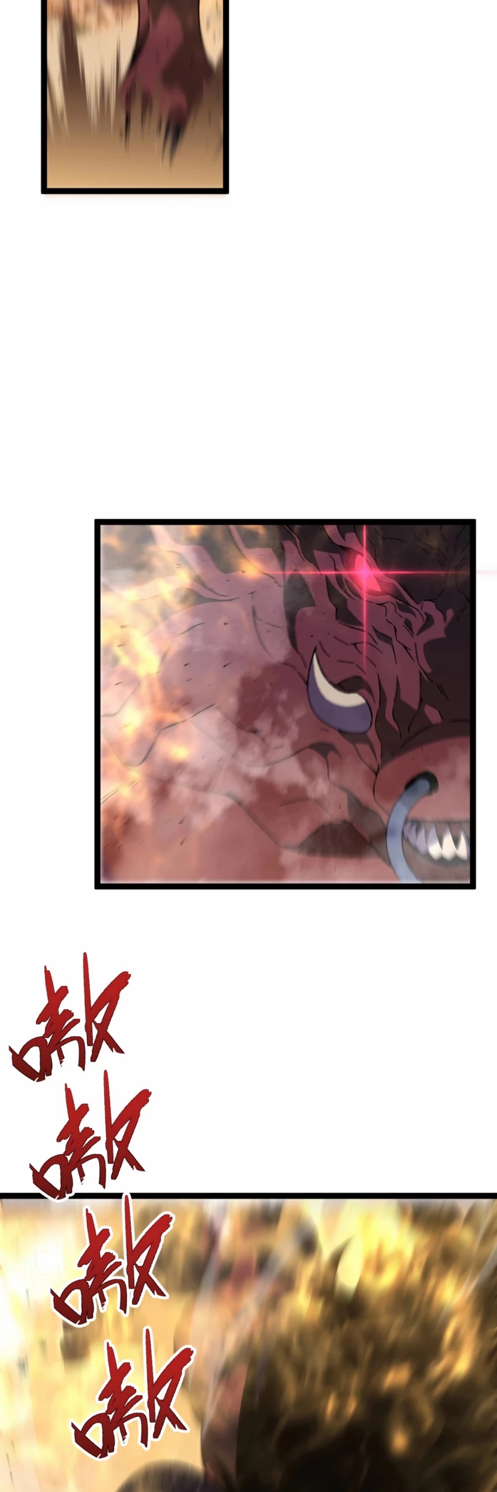 Talent Copycat chapter 21 page 3