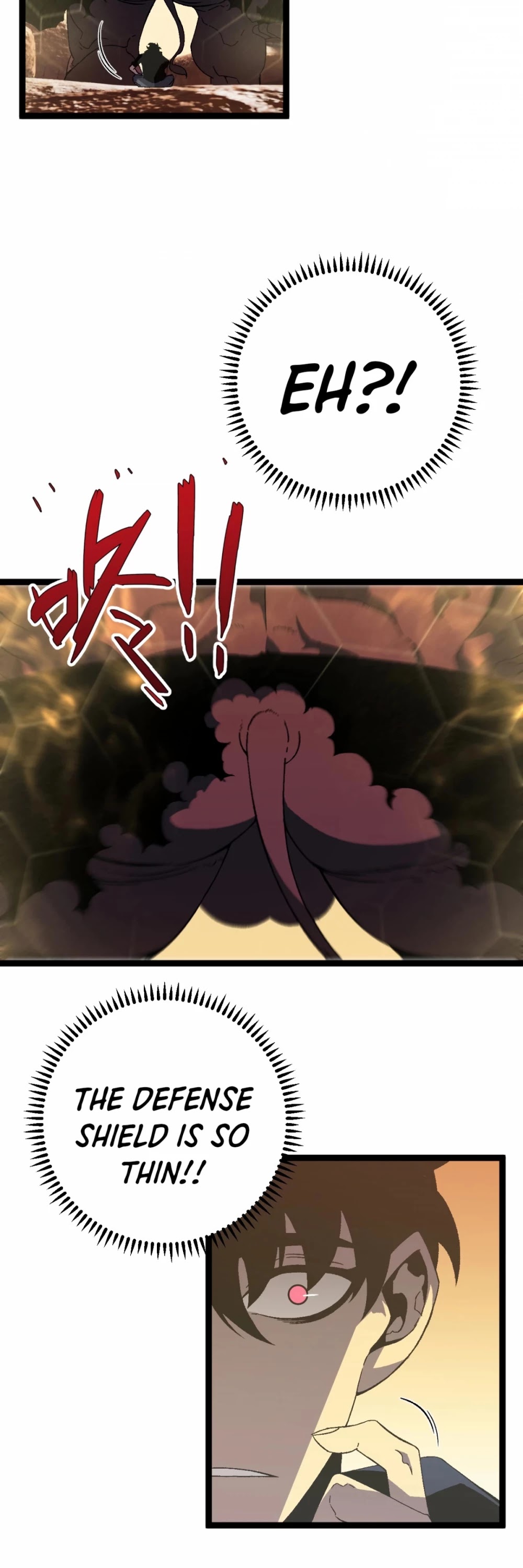 Talent Copycat chapter 21 page 33