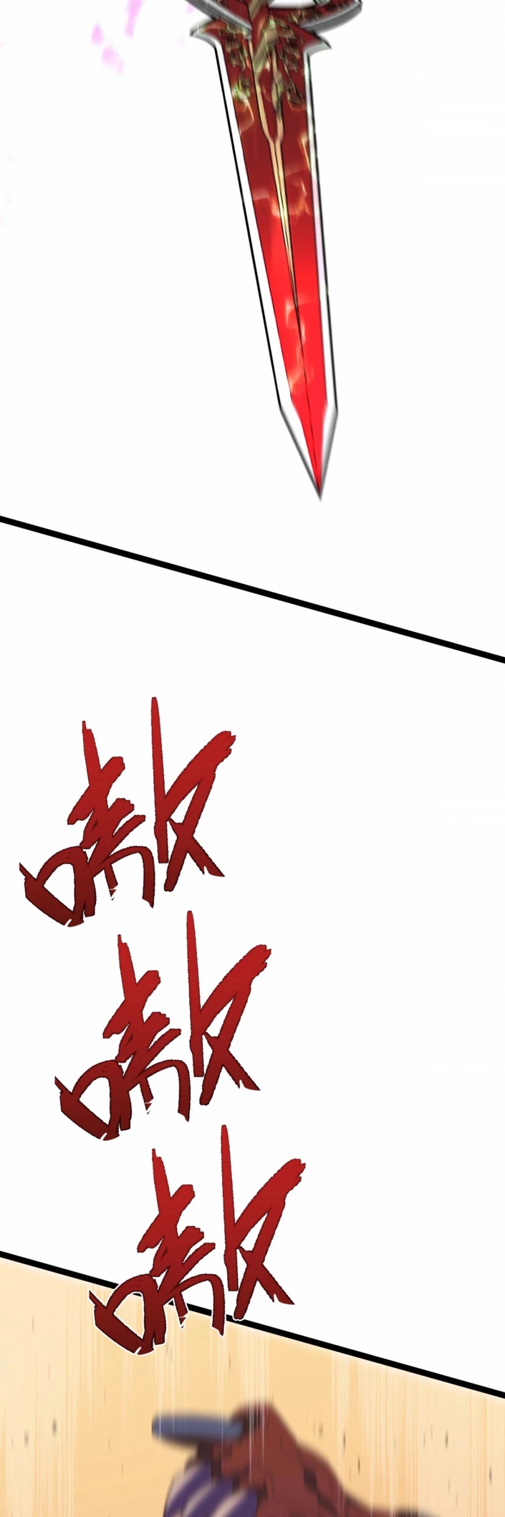 Talent Copycat chapter 21 page 38