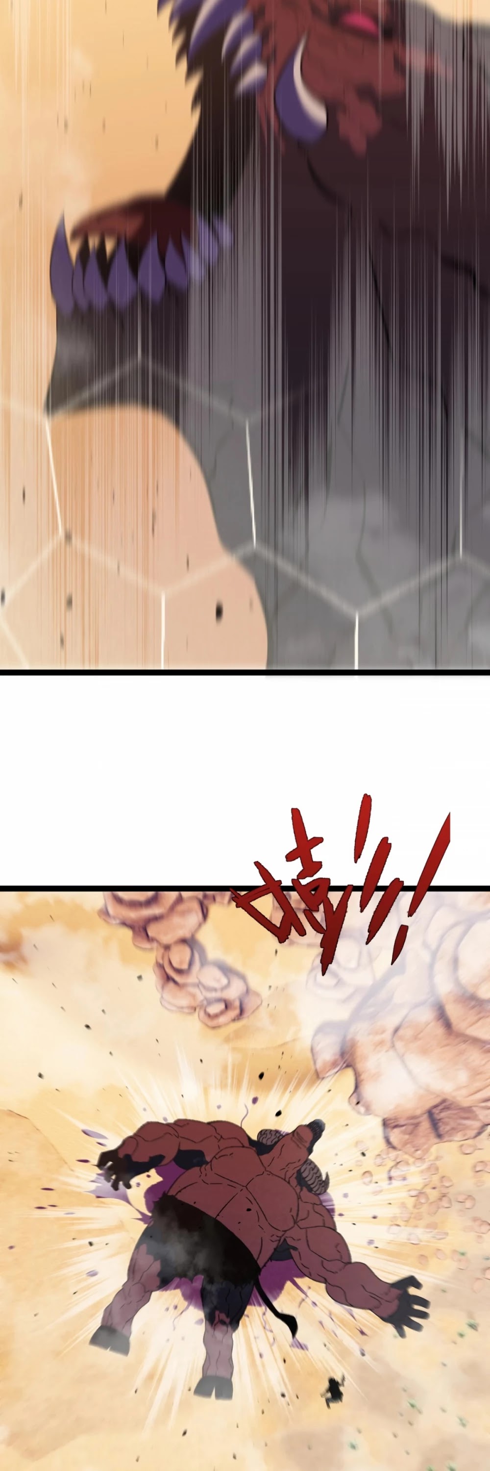 Talent Copycat chapter 21 page 39