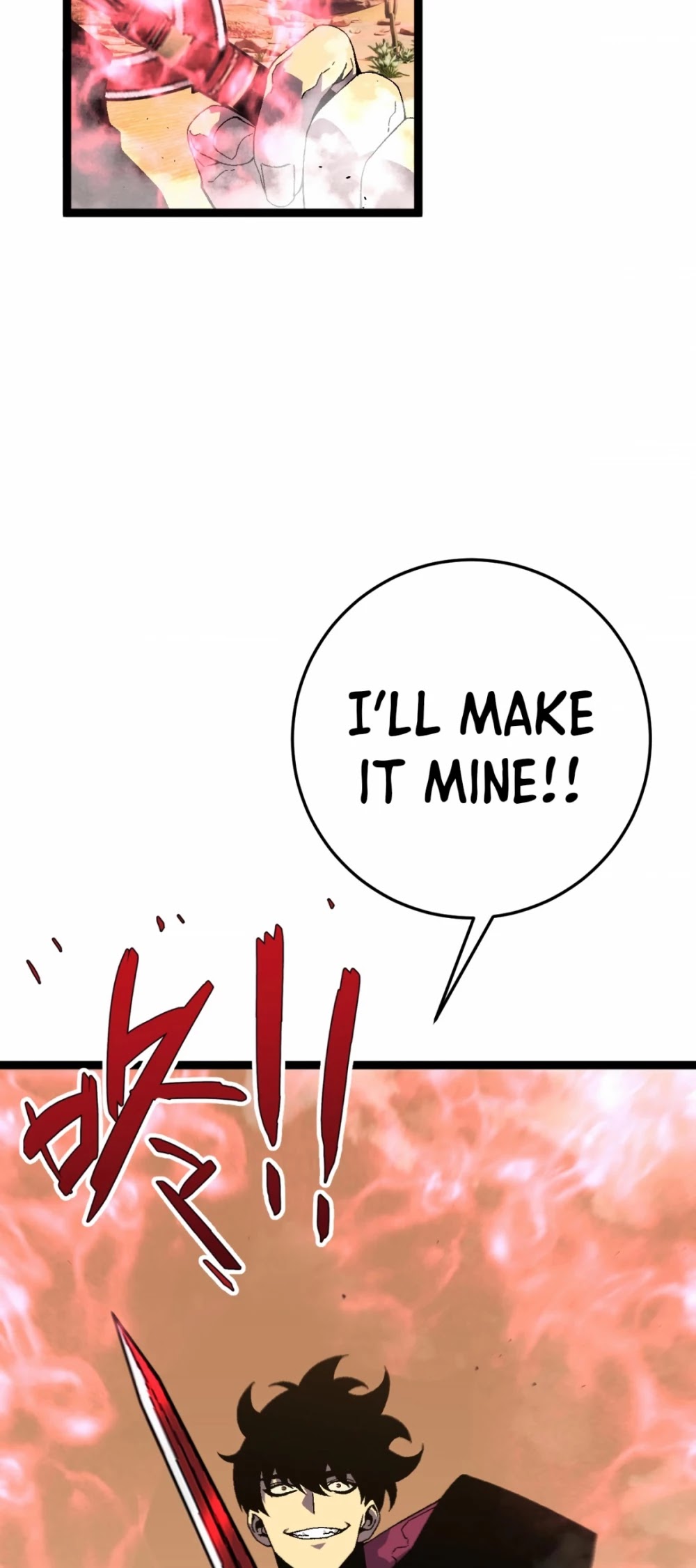 Talent Copycat chapter 21 page 5