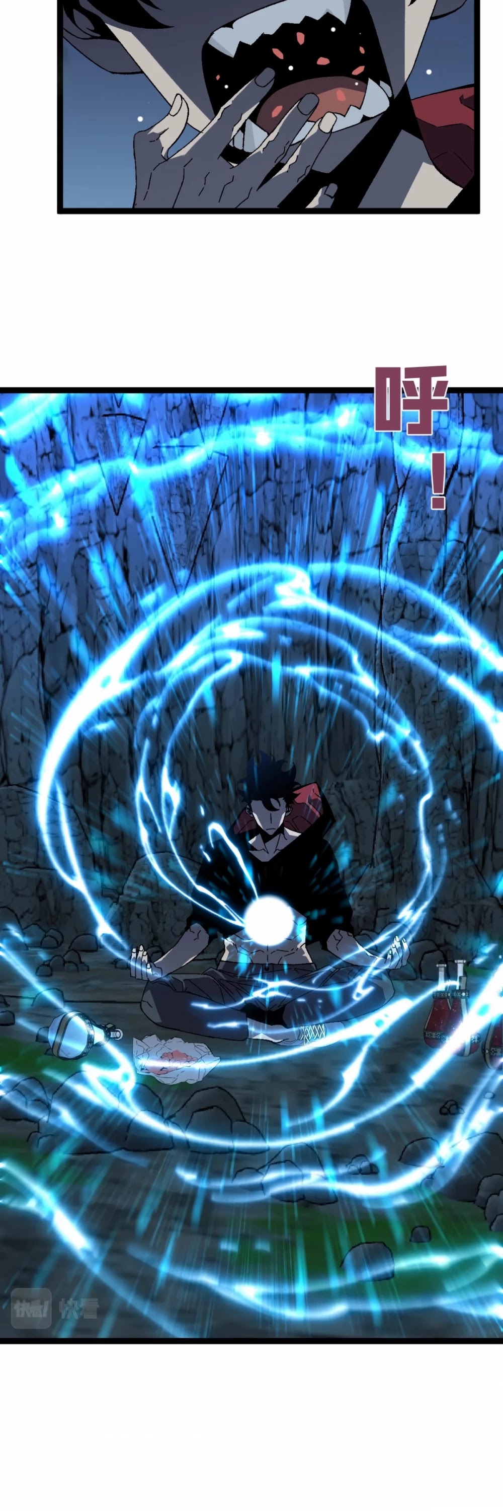 Talent Copycat chapter 22 page 10