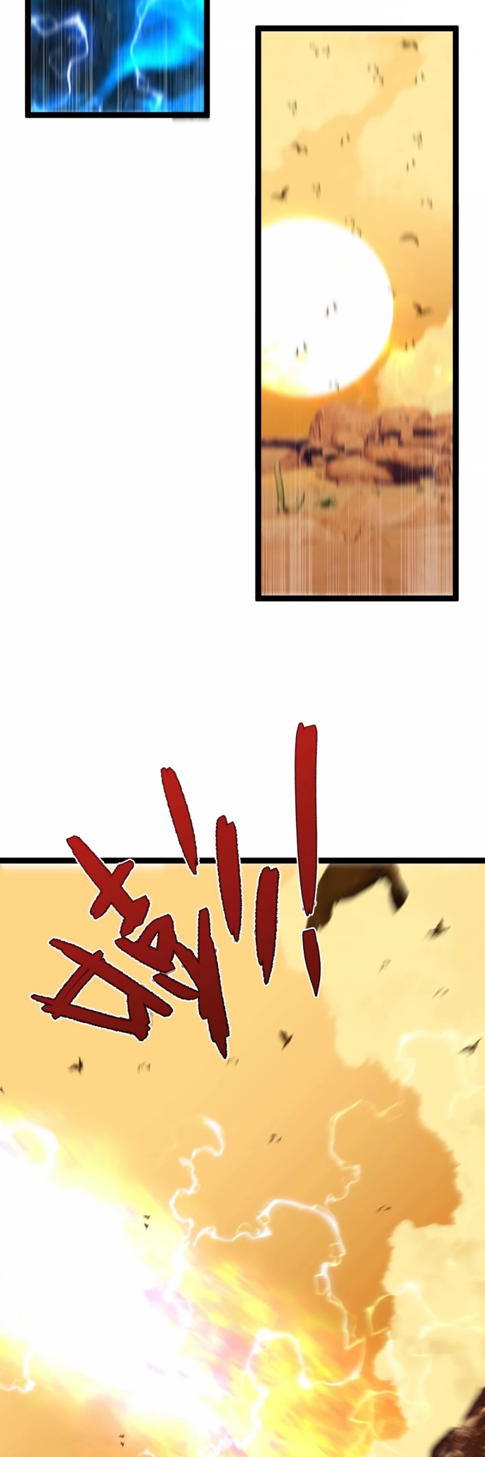 Talent Copycat chapter 22 page 15