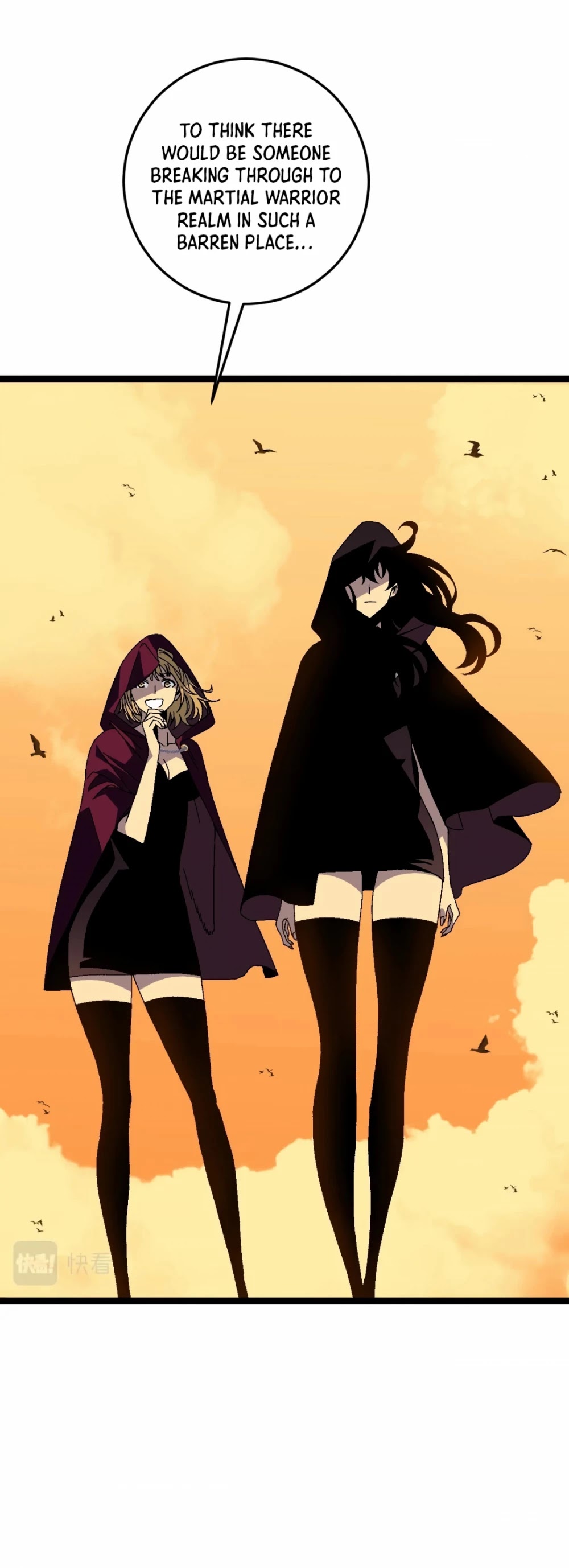 Talent Copycat chapter 22 page 17