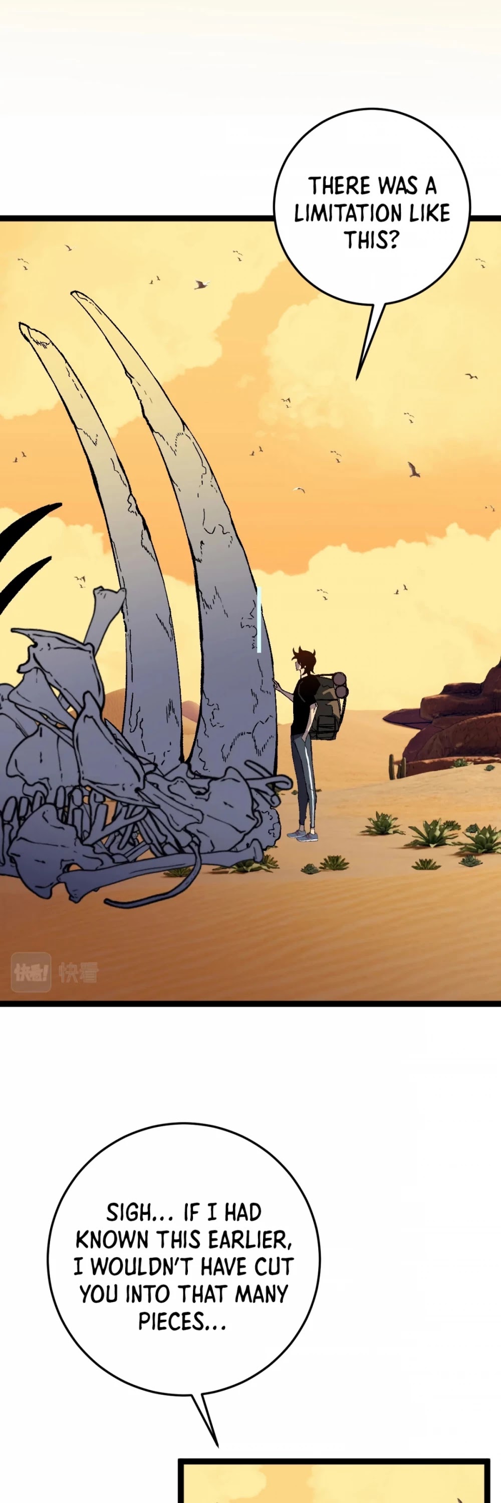 Talent Copycat chapter 22 page 25