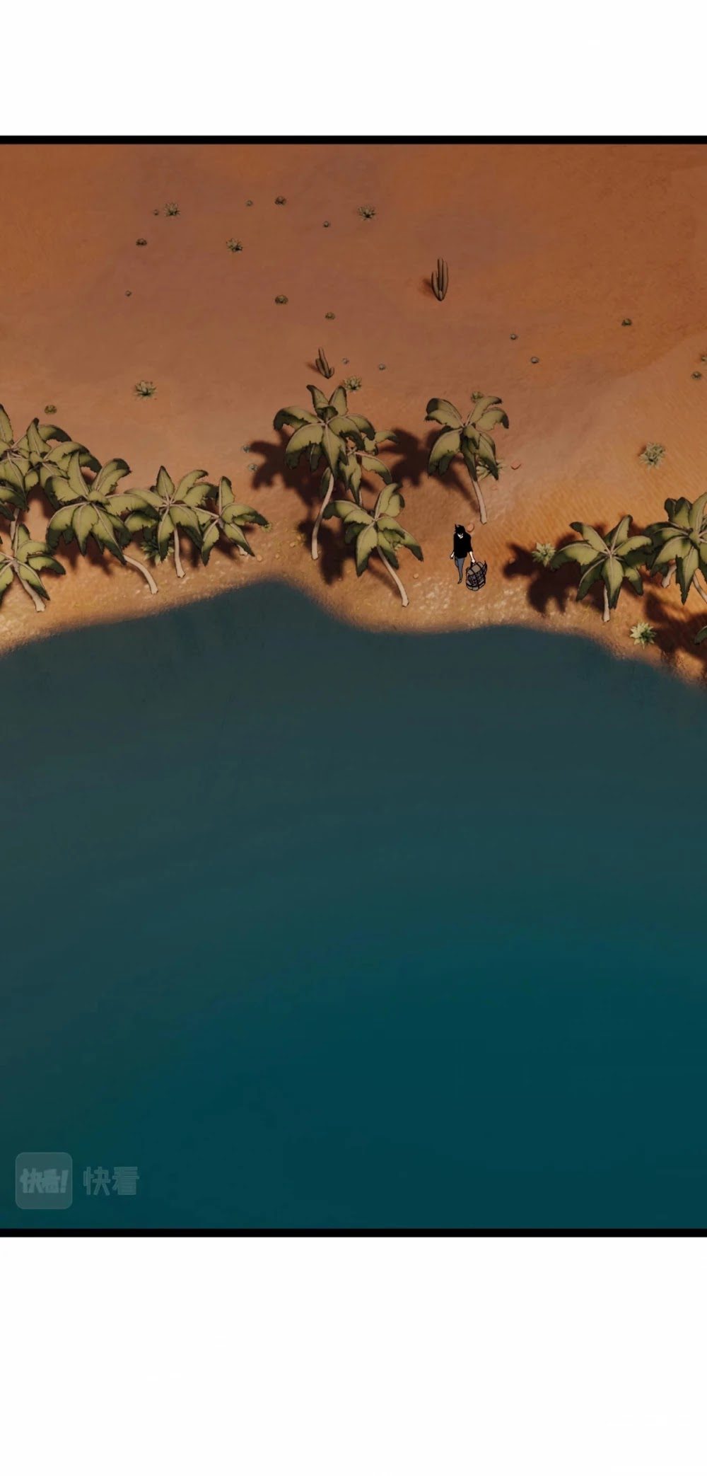 Talent Copycat chapter 22 page 29