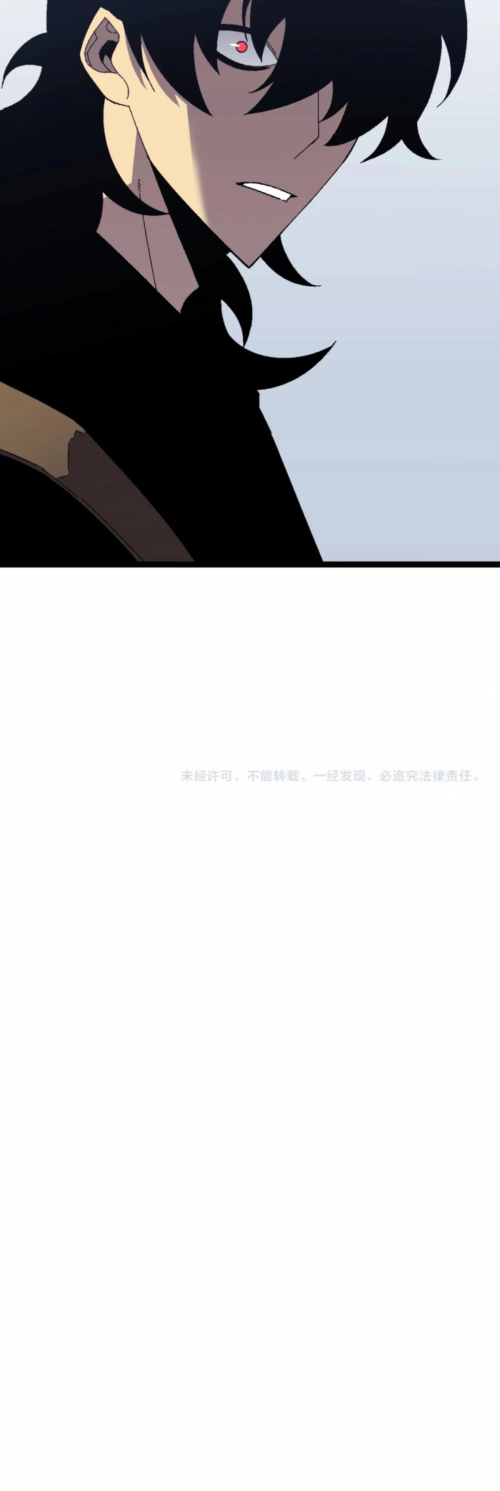 Talent Copycat chapter 22 page 39