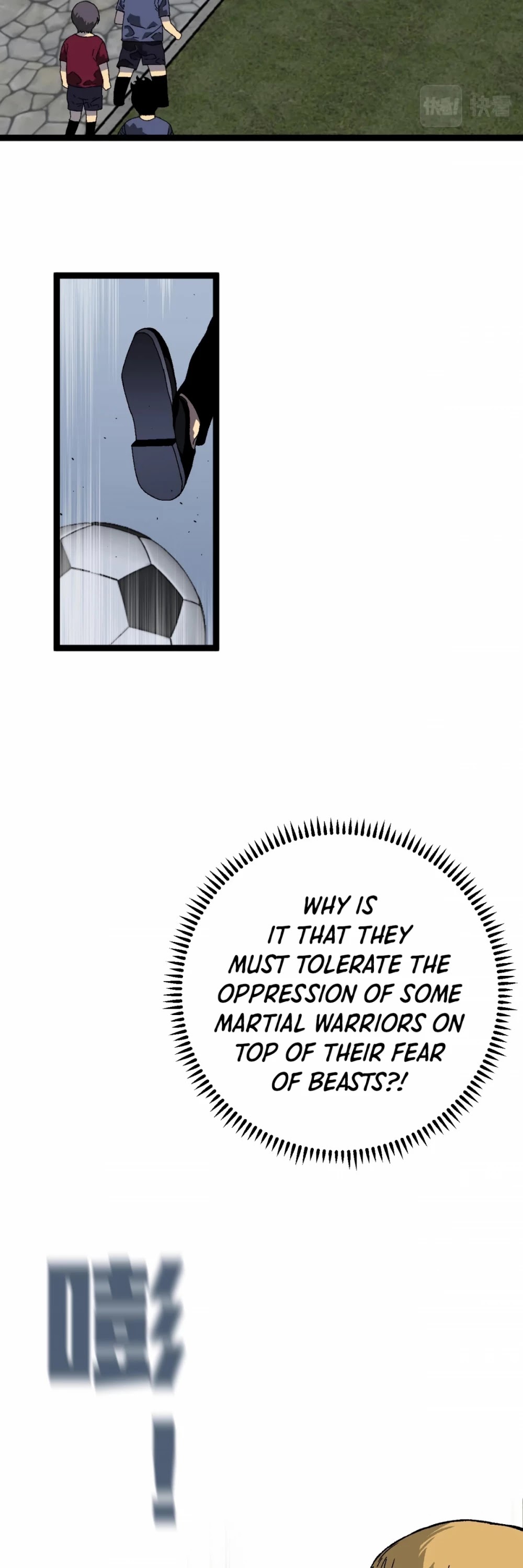 Talent Copycat chapter 24 page 38