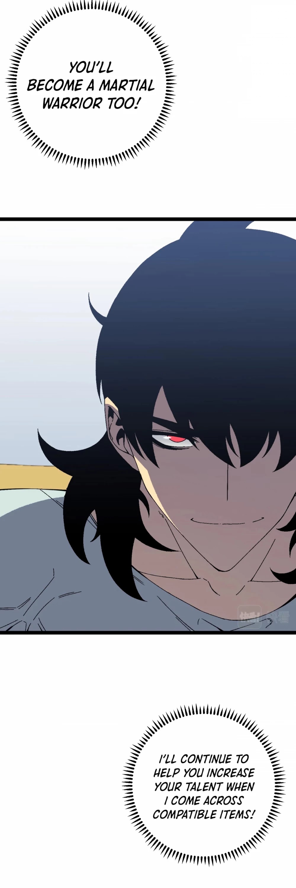 Talent Copycat chapter 25 page 11