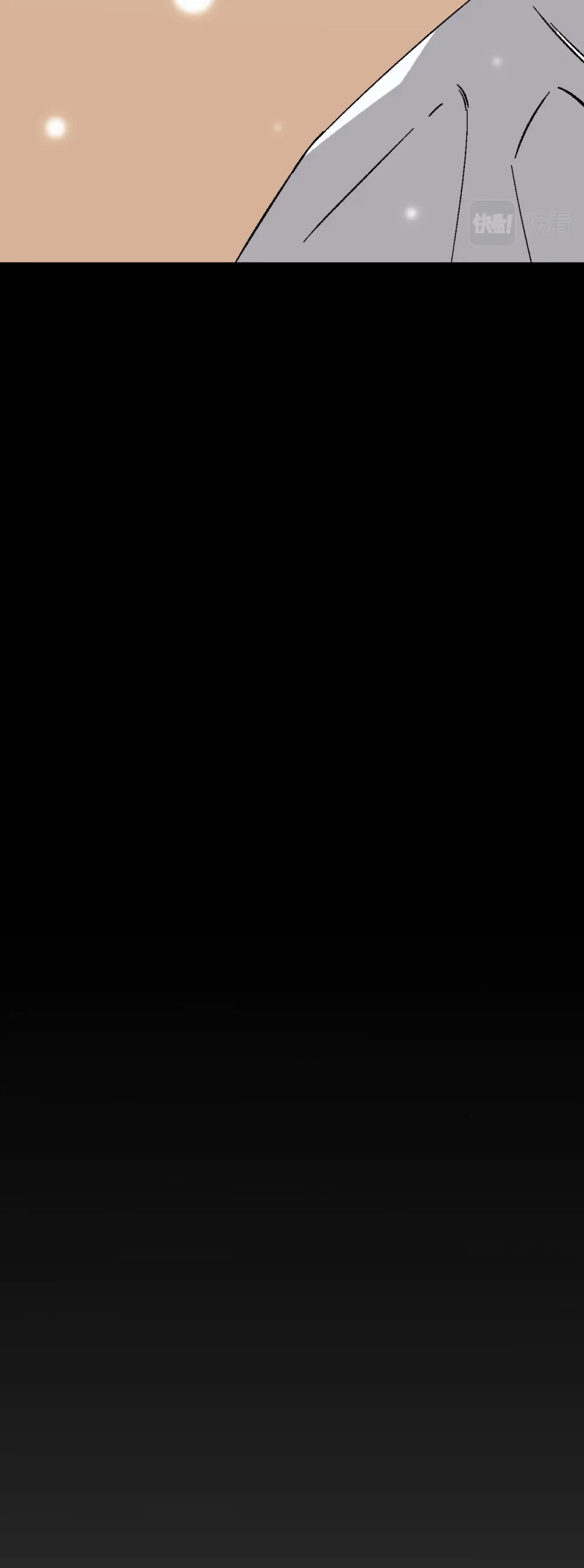 Talent Copycat chapter 25 page 29