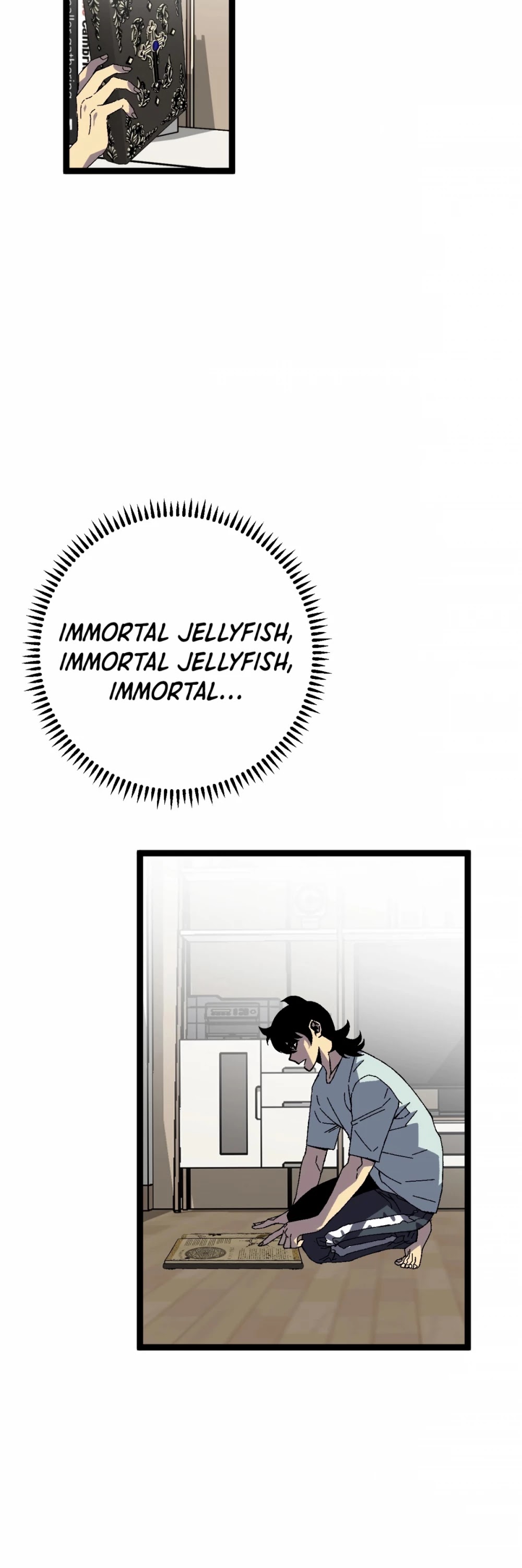 Talent Copycat chapter 25 page 32