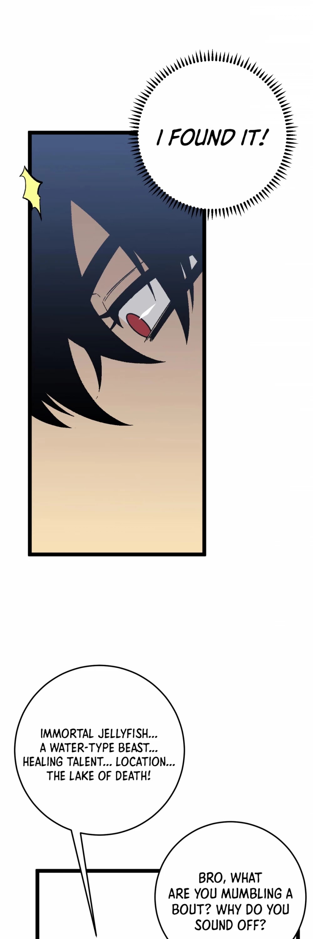 Talent Copycat chapter 25 page 33