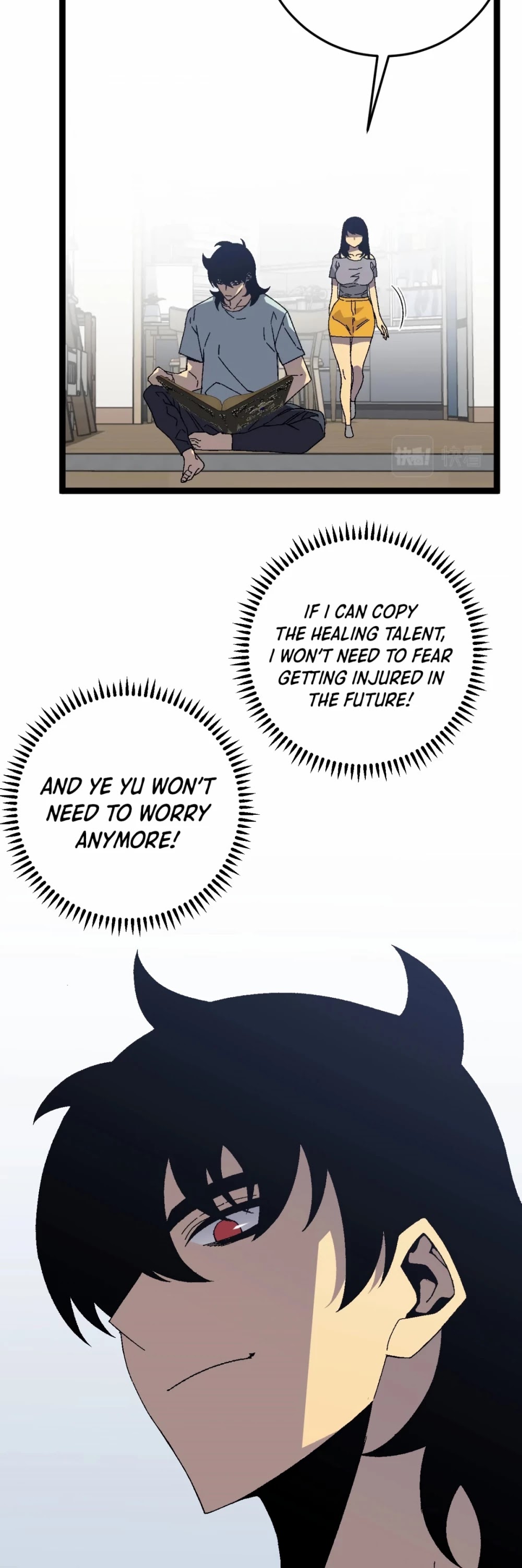 Talent Copycat chapter 25 page 34