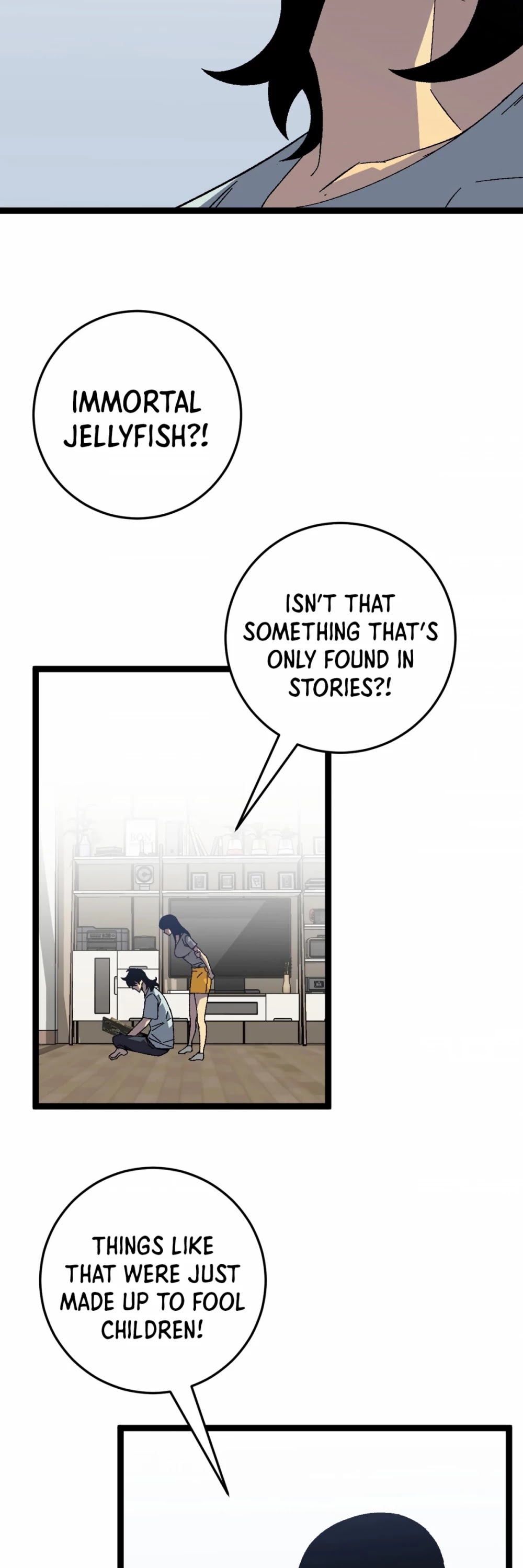 Talent Copycat chapter 25 page 35