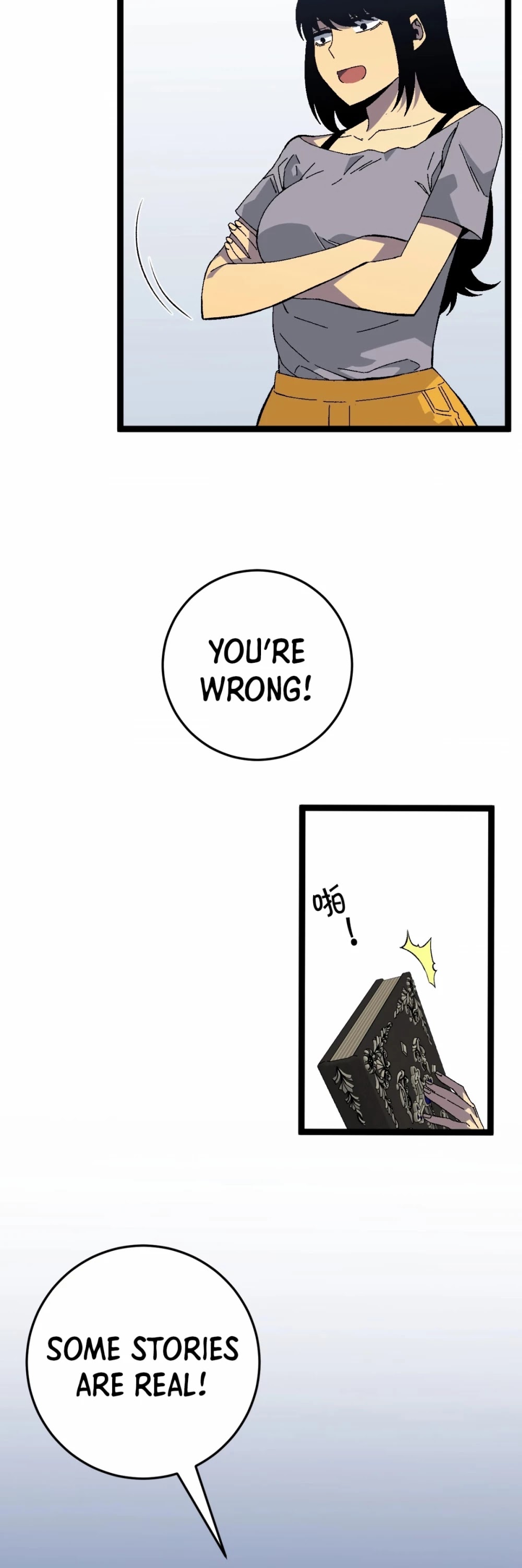 Talent Copycat chapter 25 page 36