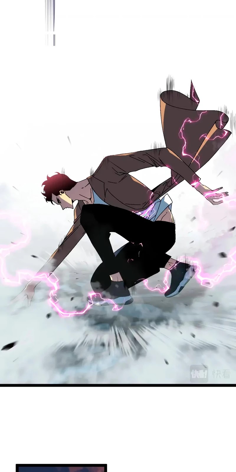 Talent Copycat chapter 26 page 14