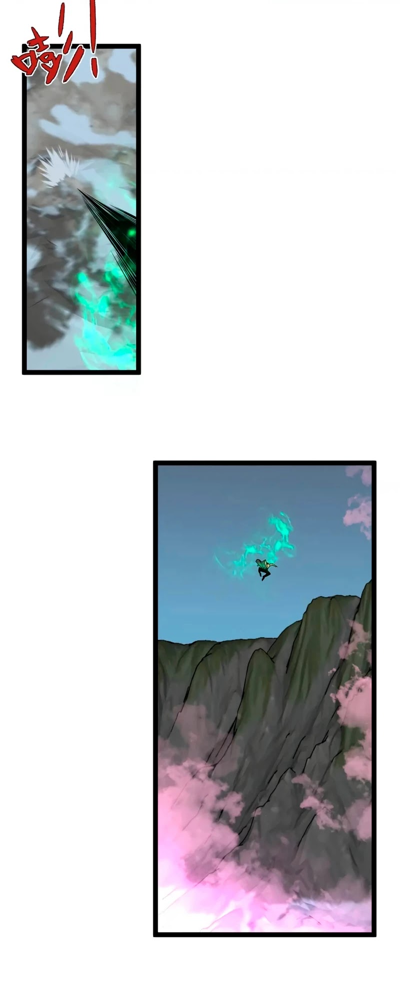 Talent Copycat chapter 26 page 22