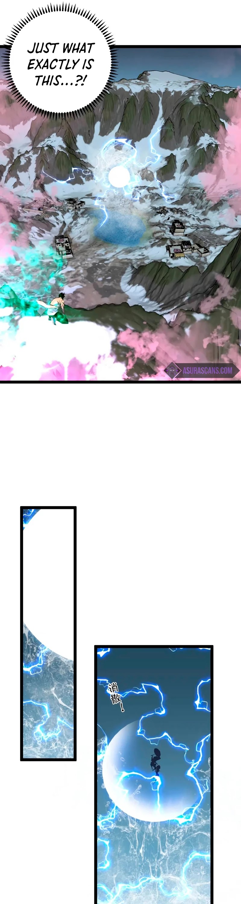 Talent Copycat chapter 26 page 23