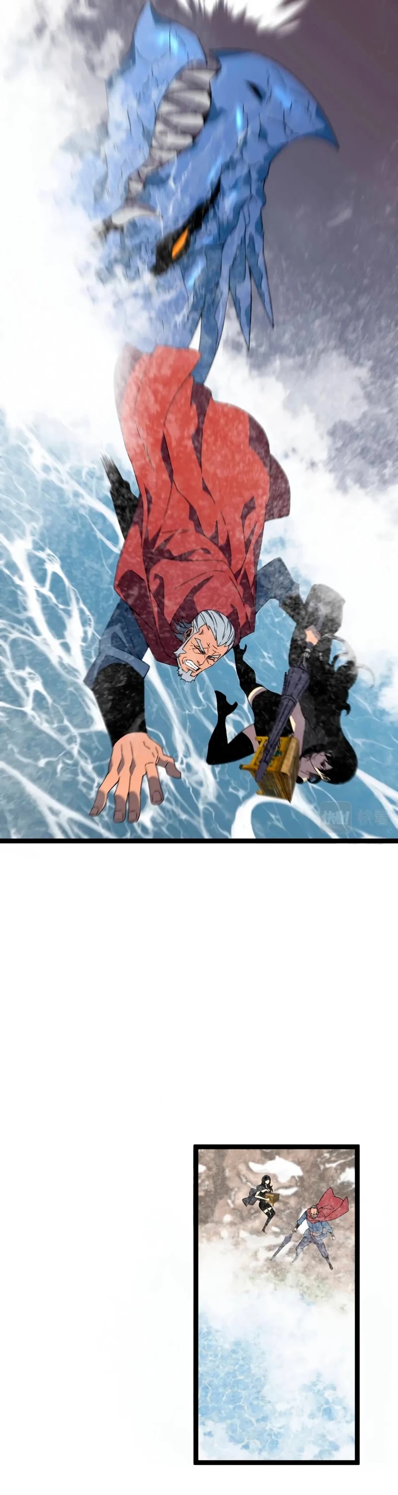 Talent Copycat chapter 26 page 27