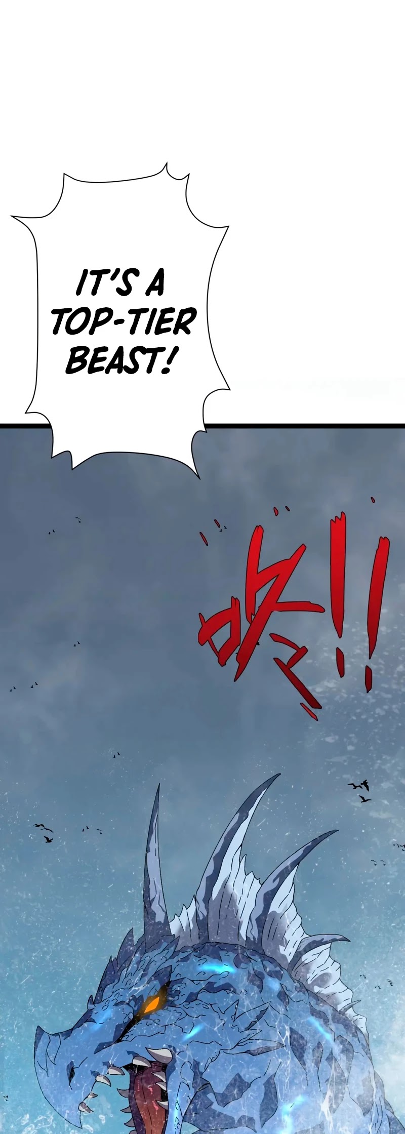 Talent Copycat chapter 26 page 28