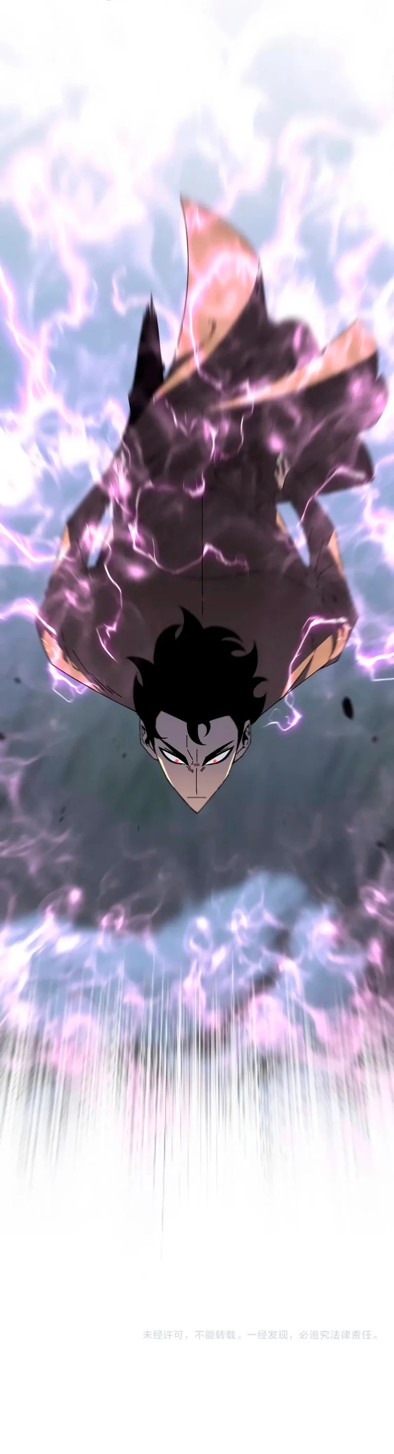 Talent Copycat chapter 26 page 35