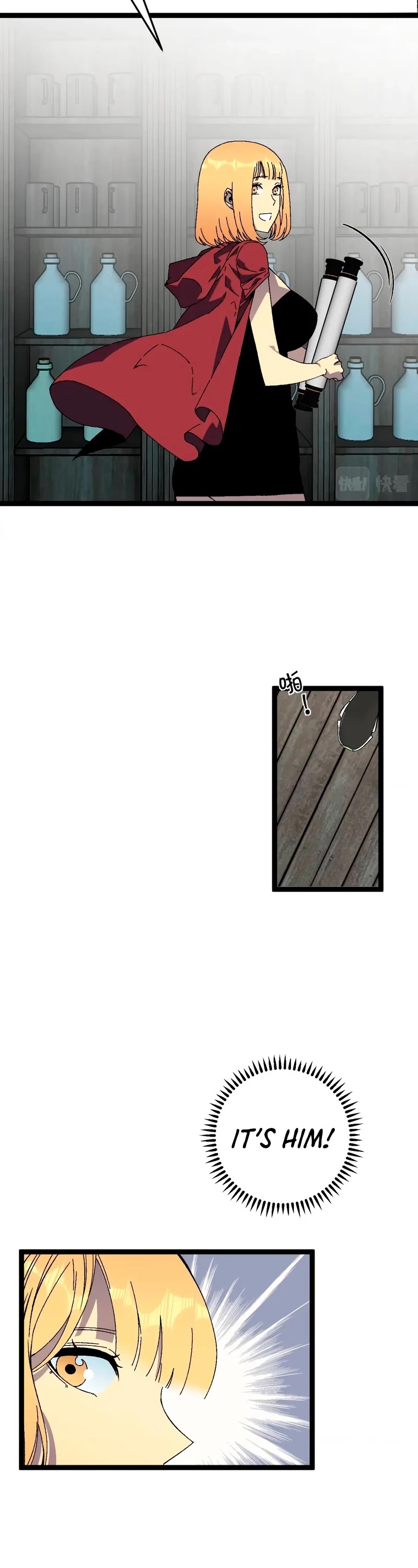 Talent Copycat chapter 26 page 4