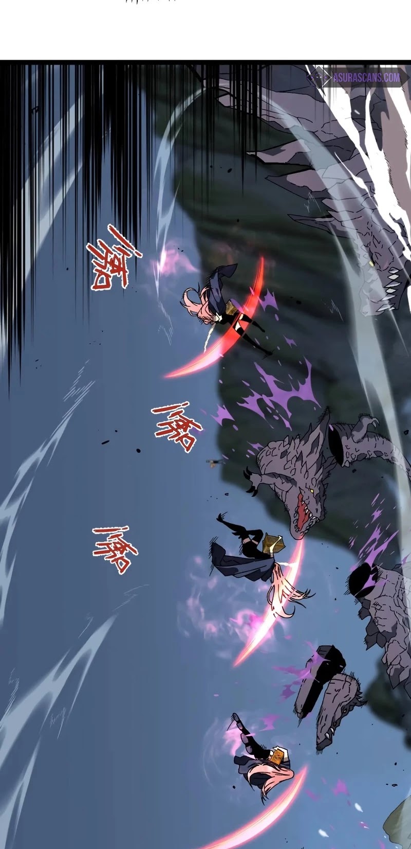 Talent Copycat chapter 27 page 14