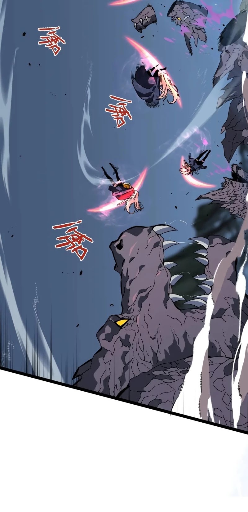 Talent Copycat chapter 27 page 15