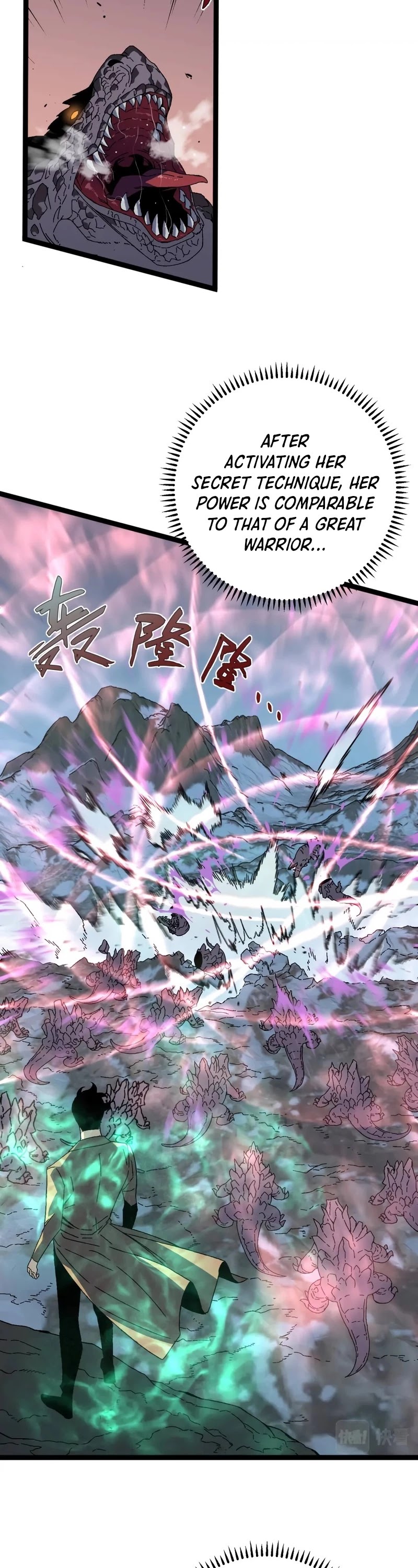 Talent Copycat chapter 27 page 17