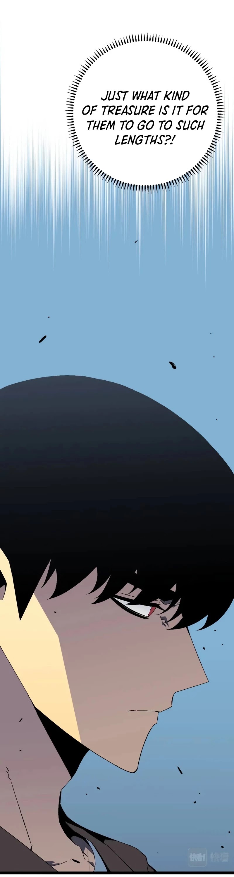 Talent Copycat chapter 27 page 24