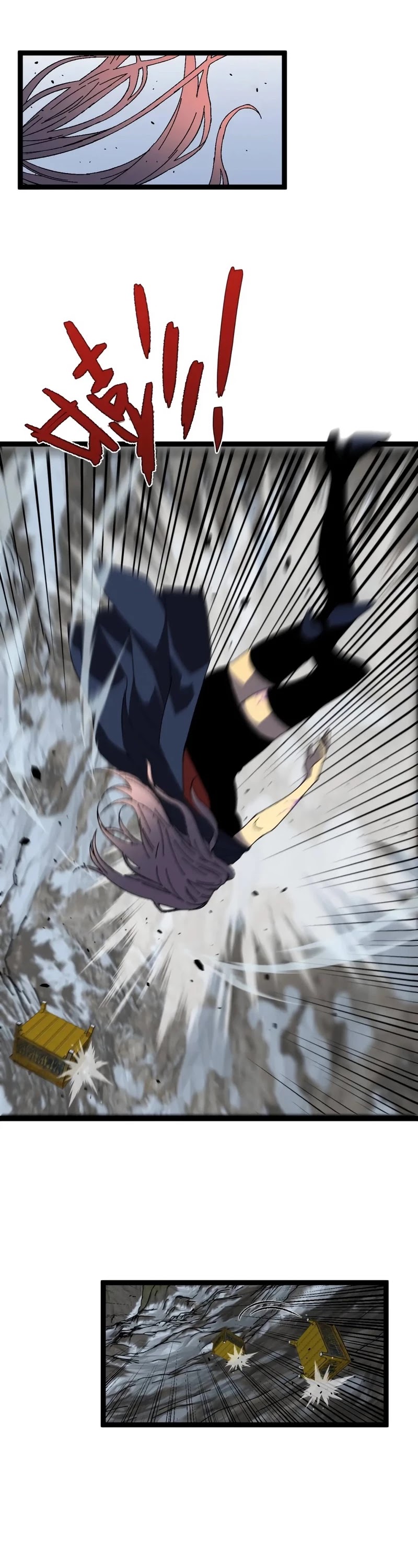 Talent Copycat chapter 27 page 26