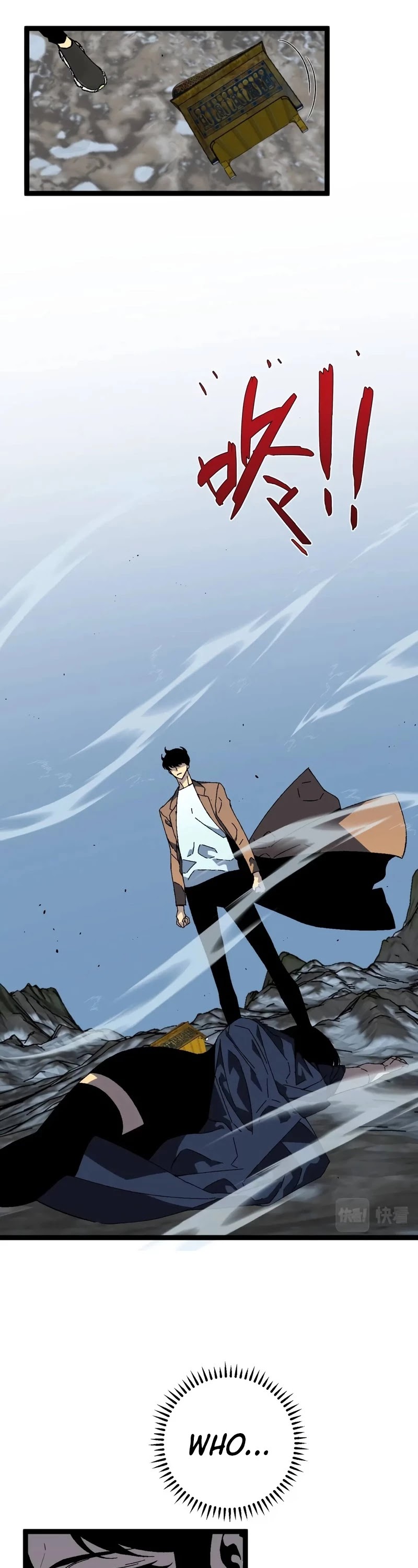 Talent Copycat chapter 27 page 27