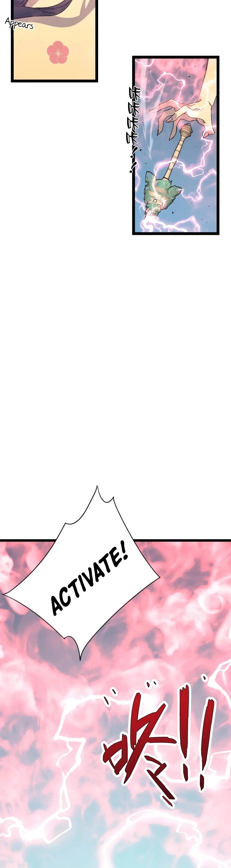 Talent Copycat chapter 27 page 6