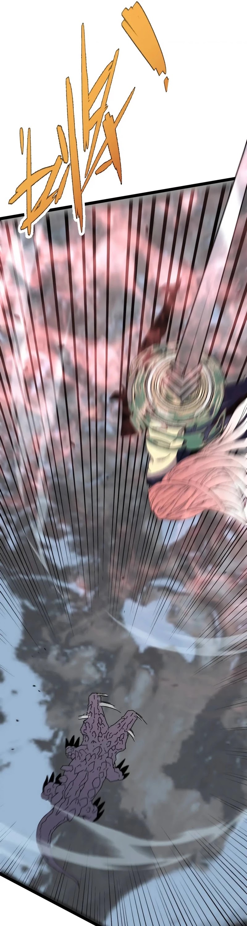 Talent Copycat chapter 27 page 9