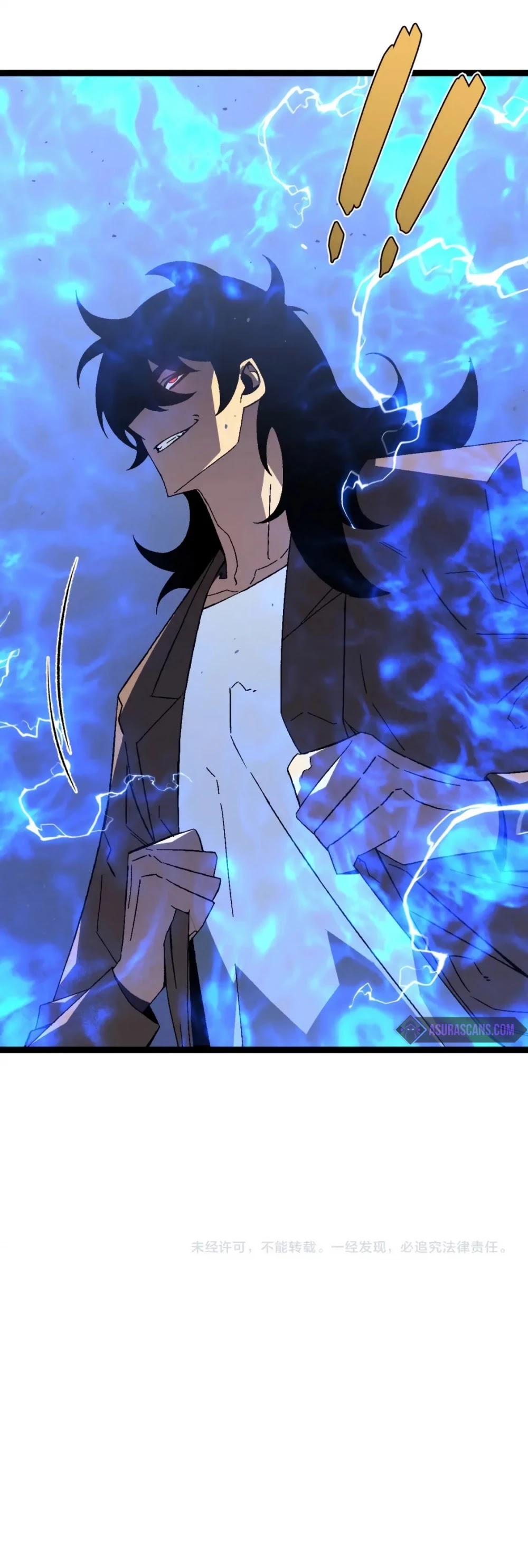 Talent Copycat chapter 28 page 40