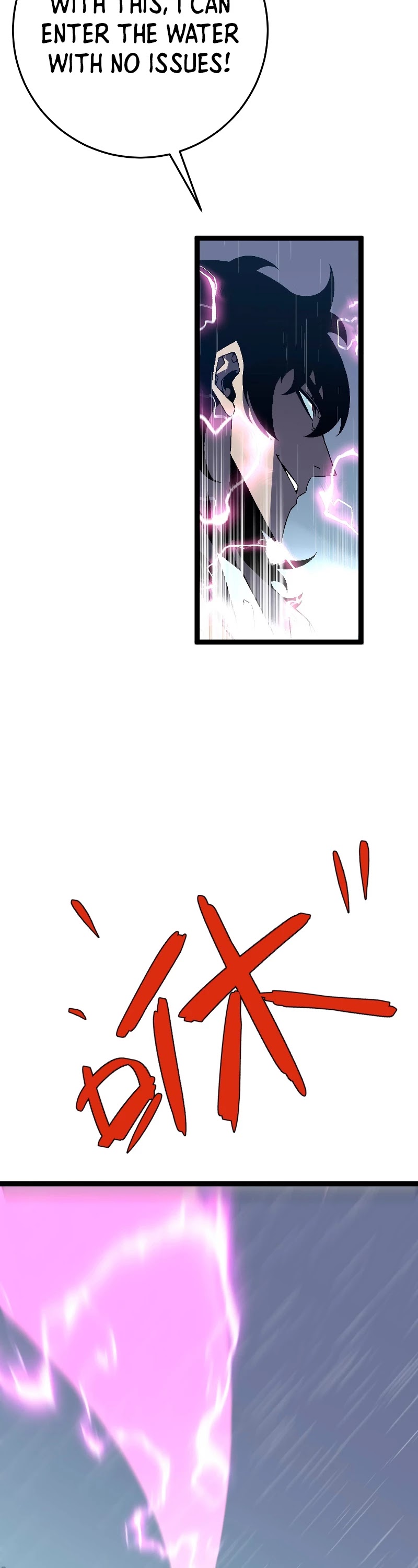 Talent Copycat chapter 29 page 11