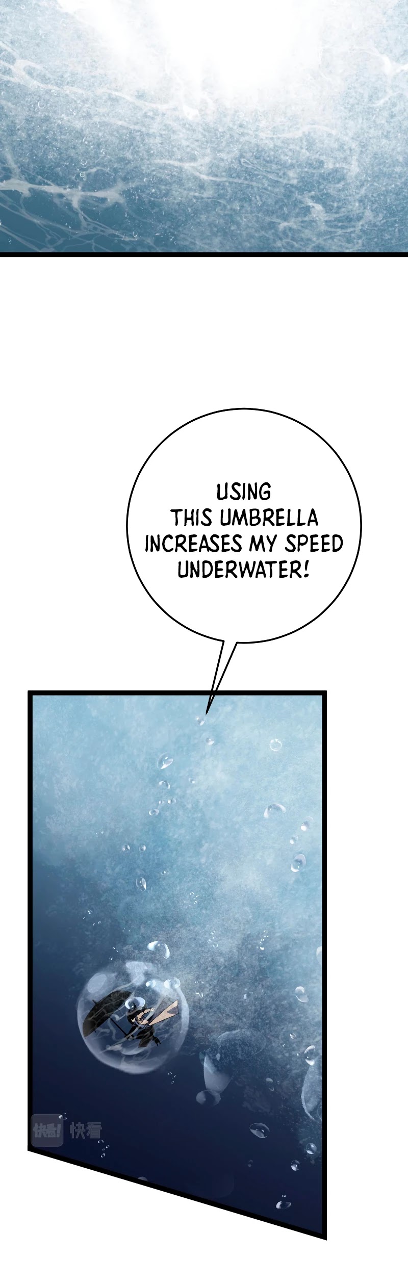 Talent Copycat chapter 29 page 13