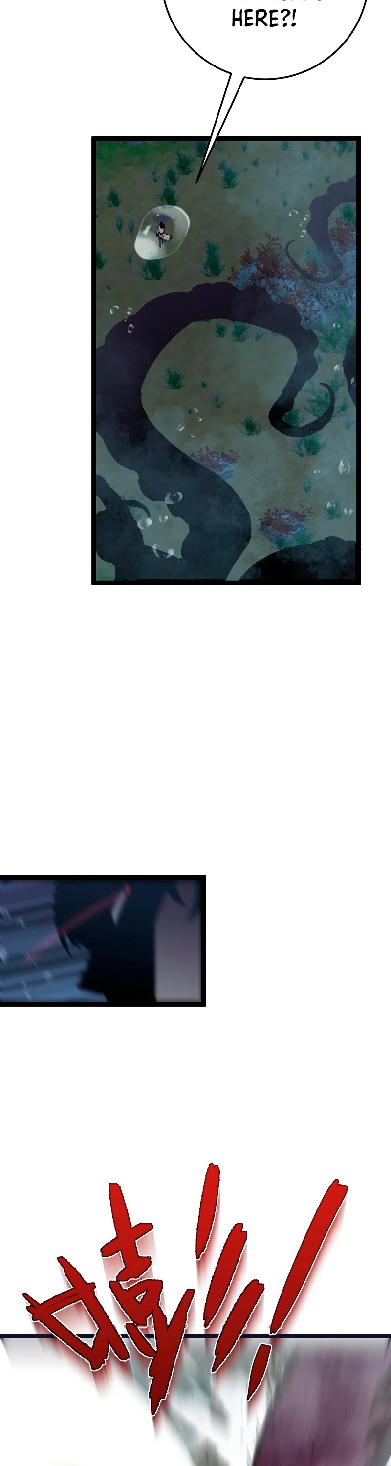 Talent Copycat chapter 29 page 22