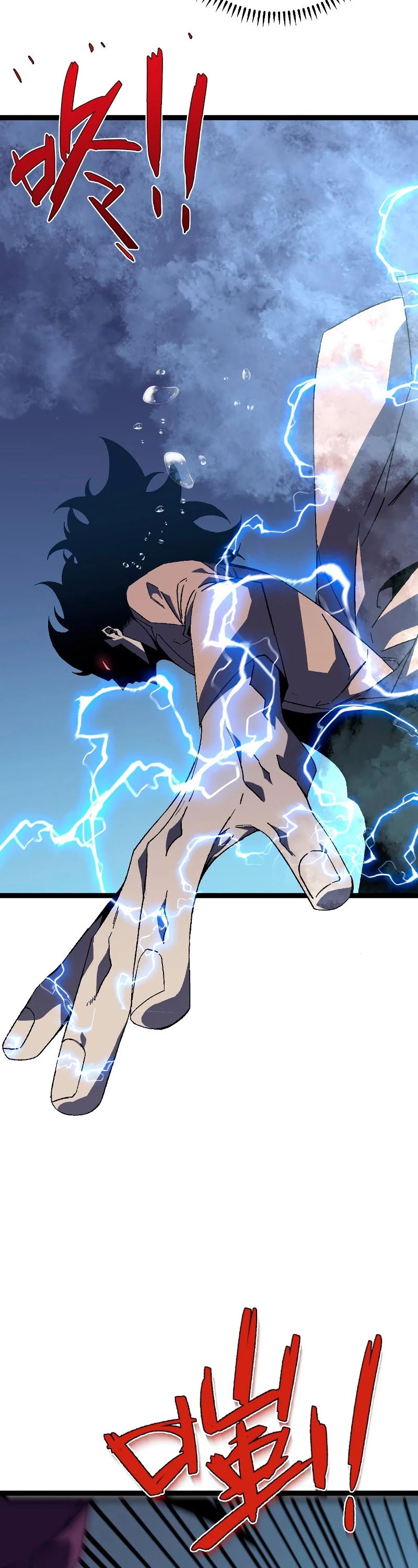 Talent Copycat chapter 29 page 35