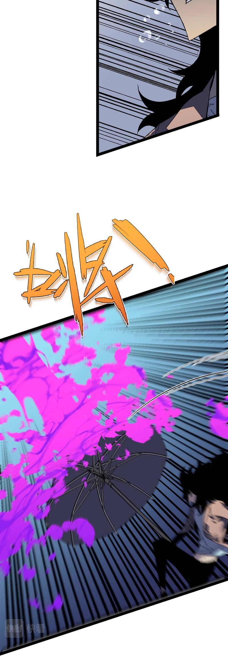 Talent Copycat chapter 29 page 37