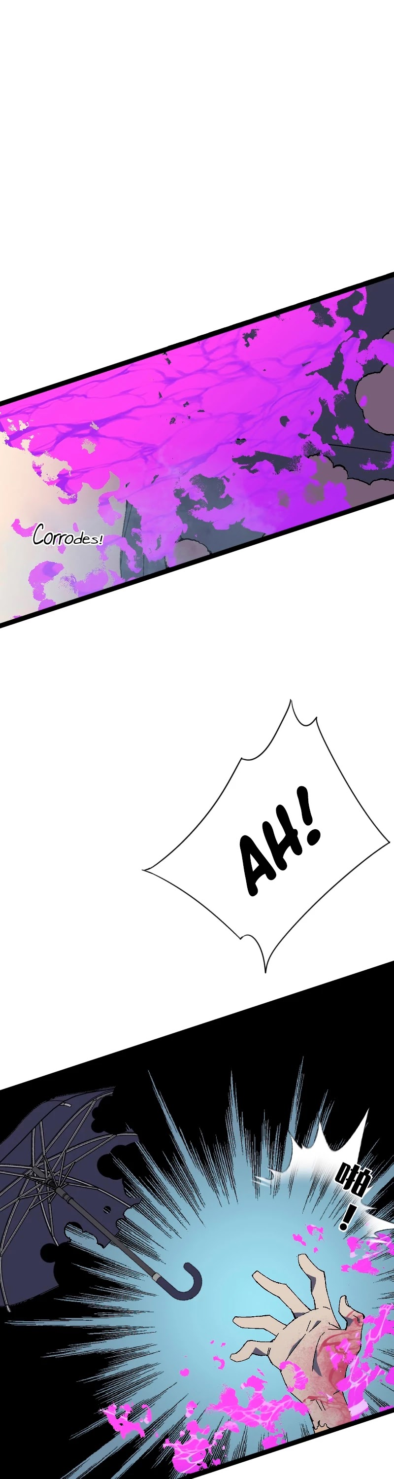 Talent Copycat chapter 29 page 38